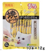 非現貨 日本代購 Ciao 貓貓 貓咪 貓 寵物 小食 零食 肉條 肉泥 肉泥條 糊仔 糊狀 扇貝味 烤鰹魚味