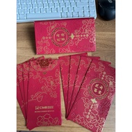 Angpao CIMB PRIVATE BANKING 1 pack contains 8 pcs of red envelope red envelope red package