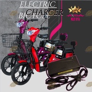 48v 12ah AIMA Charger Electric Bicycle Adaptor 48v 12ah Pengecas Basikal Elektrik