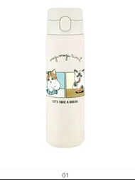 mofusand 不銹鋼一鍵開瓶 480ml 01