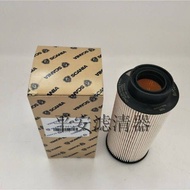 1873018 SCANIA Diesel Filter SCANIA Pump Car Fuel Filter1873016 FF5683 1446432 PU941X