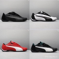 BMW size 38-45 o6dl sport shoes MQRC