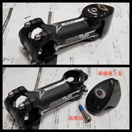 F18全新FELT SL SUPERLITE 31.8*90 9公分鋁合金龍頭(ITM GIANT ABR uno參