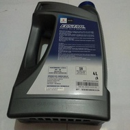 F9000 Full Synthetic 0w20 SN Engine Oil ECSTAR.