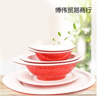 Hotel Melamine Dedicated Cold Vegetable Plate Dumpling Plate Dumpling Plate Xijiade Tableware Dippin