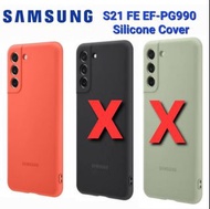原裝 三星 Galaxy S21 FE (5G) 6.4" EF-PG990 薄型背蓋 Galaxy  Silicone Cover Case 矽膠軟套 保護殼 保護套 橙色