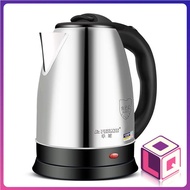 [Best Deal] 2L Stainless Steel Electric Automatic Cut Off Jug Kettle Pot Auto Off Dry Boil Water Heater Cerek Pemanas / Stainless Steel Electric Automatic Cut Off Jug Kettle 2L