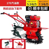 ST&amp;💘Cottage2023Upgraded Track Chain Rail Type Diesel Mini-Tiller Multi-Function Ditching Planting Loose Soil Farmland 00