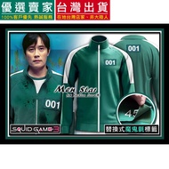 Squid Game 3 Sports Clothes Costume 3 Jacket Pants 001 456 222