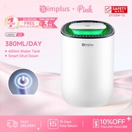 Simplus Pink Dehumidifier | 380ml/Day | 600ml Water Tank | Auto-shutoff | 35 dB Low Noise | Lite Dry