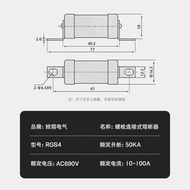 Fuse RGS4 660/690V Fuse Fuse 100A125A200A 660GH Fast Fuse