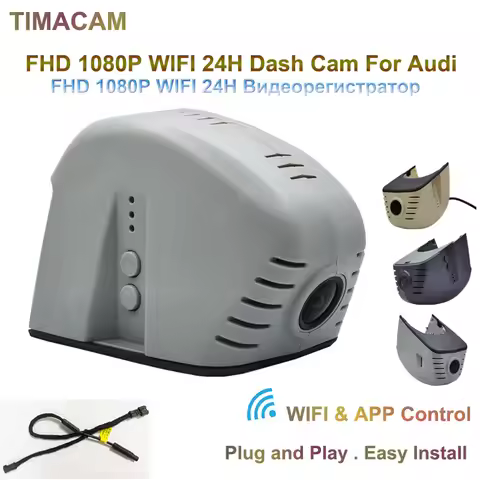 HD 1080P Car DVR For Audi a1 a3 a4 a5 a6 a7 a8 q2 q3 q5 q7 q8 s1 s3 s4 s5 s6 s7 s8 rs3 rs4 rs5 rs7 t