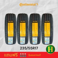 235/55R17 Continental UltraContact UC6 ยางใหม่กริ๊ปปี23🇩🇪ราคา4เส้น✅แถมเสื้อ+จุ้บลมยางแท้👍มีรับประกัน