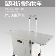 Agent Foldable Outing Delivery Grocery Shopping Cart Distribution Small Universal Wheel Production G