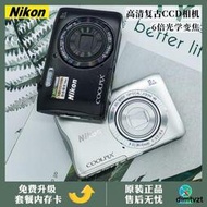 Nikon/尼康 COOLPIX S3300 複古相機數碼高清ccd家用旅遊入門級