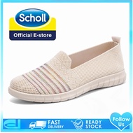 scholl สกอลล์ Scholl รองเท้าสกอลล์-เมล่า Mela รองเท้ารัดส้น ผู้หญิง รองเท้าสุขภาพ นุ่มสบาย กระจายน้ำ