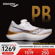 Saucony索康尼Pro啡鹏3碳板跑鞋男竞速回弹缓震马拉松专业比赛运动鞋男 冲金时刻 42.5