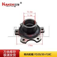 Forklift Wheel Hub91E43-10800B Applicable to Mitsubishi FD20/30-F18C Forklift Accessories Rear Wheel
