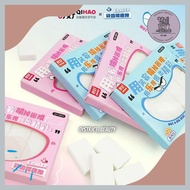 WHITE TOOTH SHAPE ERASER SETIP STIP ERASER CLEAN TEETH SHAPE UNIQUE ERASER CHEAPEST