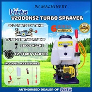 【VICTA / ARIMISU】TB708-F 1E34F Engine Knapsack Power Sprayer Two Chamber/Dua Turbo Tank