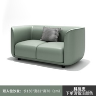 Sofa Reception Coffee Table Hotel Business Office VIP Negotiation B & B Sofa Chair Conference Room H