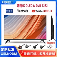 Foreign Trade Manufacturer TV Wholesale32Inch65Inch4Kwifi Intelligent Network smart tv 75inch TV Set