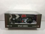 Space Model 1:64 合金模型 Honda Nsx Zero Fighter