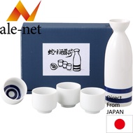 Ale-net Sake Set Tokkuri Set Janome Sake Set Japanese Tableware of mino ware 【Direct from Japan】