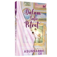 Dalam Satu Potret | Asunnaraa [ Manes Wordworks ] AG