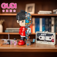 Ready Stock Jay Chou Semi-Robot Building Blocks Zhou Classmates Trendy Play Ornaments Adult Assembly Model Girl