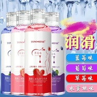 TONO HIME [Ready Stock Malaysia]High Quality Fruit Water Soluble Lubricant  Lube Gel润滑剂