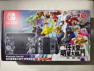 任天堂 明星大亂鬥 特別版 主機組合