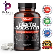 Testosterone Booster เพิ่มฮอร์โมน​เพศชาย​ เพิ่มสมรรถภาพ​ทางกาย​และ​อารมณ์​