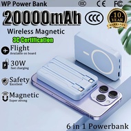 3C Certification✅Magnetic Powerbank 20000mAh Wireless Powerbank Fast Charging Powerbank Camping Buil