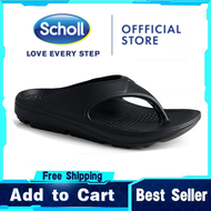 Scholl รองเท้าสกอลล์ scholl รองเท้า scholl Scholl รองเท้าสกอลล์ scholl รองเท้า รองเท้า scholl ผู้ชาย scholl รองเท้า Scholl เกาหลีสำหรับผู้ชาย,รองเท้าแตะ รองเท้า scholl ผู้ชาย scholl ขนาดใหญ่ Scholl รองเท้าแตะสำหรับผู้ชายรองเท้าน้ำ-2030