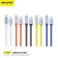 AWEI - CL-206T 5A智能快充數據線　 USB to Type-C充電線 Type-C數據線　Type C Charging Cable　1米（多色可選）