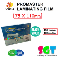 PROMASTER Laminating Film 75x110mm - 100pcs/Box