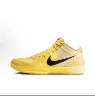 Nike Kobe4 “CHBL”