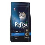 Reflex Plus, Dry food for Cat available in 1.5Kg/15Kg