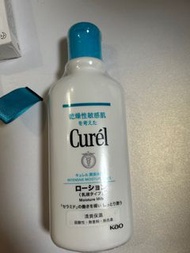 Curel 柔潤保濕身體乳液moisture milk