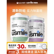 Smile Plus usmile Double-Line Anti-Floss Dental Floss Stick Ultra-Fine Dental Floss Toothpick Portab