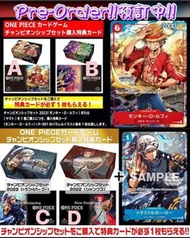 ⚓️One Piece 🏴‍☠️海賊王 航海王 TCG 活動產品預訂-主題咭盒&遊戲墊套裝(送卡) 路飛 大和 羅 紅髮 艾斯 娜美 基德