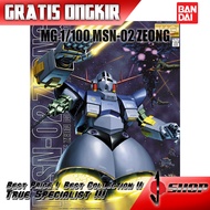 MG 1/100 MSN-02 ZEONG
