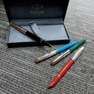 PARKER 51雅致系列 鋼筆 (送墨水)