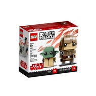 [BrickMonster] Lego 41627 Star Wars Luke Skywalker™ & Yoda™ Star Wars™ Brickheadz