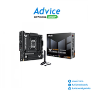 MAINBOARD (AM5) ASUS TUF GAMING B850M-PLUS WIFI DDR5