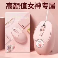 mouse 有线鼠标Typec静音办公usb口家用办公台式笔记本电脑平板手机通用03.23