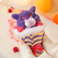 Pokemon耿鬼情人節花束公仔