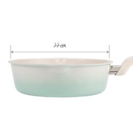 HAPPYCALL Flex Pan Blanc IH Wide (22 cm)