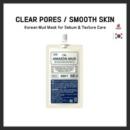 KOREA 🇰🇷 GIK Amazon White Mud Pack 2.0 30g / Pore Cleansing / Sebum Care / Travel Friendly